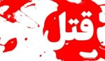 جزئیات درگیری مرگبار دو برادر در تهران/ قاتل با زن جوانی گریخت