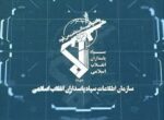 حملات نظامی، امنیتی و سایبری به رژیم صهیونیستی موفقیت‌آمیز بود
