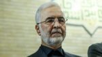 قدردانی مومنی از مواضع اصولی چین
