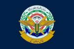 قرارگاه خاتم‌الانبیاء(ص): عملیات متوقف شد