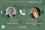 وزیر امورخارجه پاکستان به همتای سعودی‌اش: توافق تهران و واشنگتن فردا امضا می‌شود