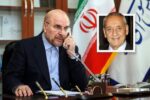 پیام مهم قالیباف به لبنان؛ ایران پیگیر خاتمه جنگ است