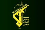 اطلاعیه سپاه درباره حمله به پایگاه آمریکا در قطر + جزئیات