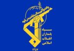 اطلاعیه سپاه درباره عملیات علیه آمریکا / پاسخ ایران ادامه دارد
