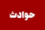 اعتراف هولناک یک شیاد / زنان را با این ترفند به دام می‌انداخت