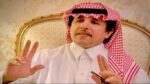 تهدید ژنرال عربستانی علیه ایران در مصاحبه با شبکه اسرائیلی / ایران نمی‌خواهد سقوط کند، مگر اینکه ...