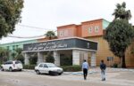 حملات آمریکا این بیمارستان را از چرخه خدمت خارج کرد!