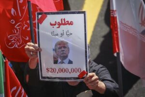 درخواست شریعتمداری برای تعیین جایزه برای سر ترامپ / کیهان برای مذاکرات شرط گذاشت