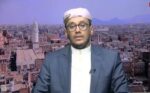 هشدار صنعا به واشنگتن/ یمن به ترامپ اعلام جنگ داد؟