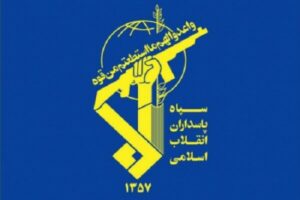 انهدام تیم تروریستی در سیستان و بلوچستان