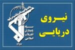 تسلط رزمندگان اسلام بر آبراه راهبردی تنگه هرمز کاملا قاطع است
