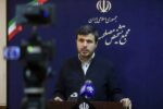 جزئیات جلسه هیئت عالی نظارت مجمع تشخیص به روایت سخنگو