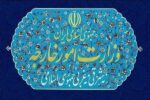 «عملیات طرد اقتصادی» آمریکا علیه ایران مصداق تروریسم دولتی است