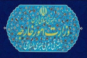 «عملیات طرد اقتصادی» آمریکا علیه ایران مصداق تروریسم دولتی است