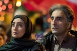 فصل دوم سریال «سرو سپید سرخ» به شبکه یک می‌رسد