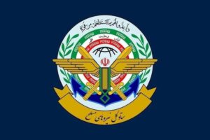 قدردانی نیروهای مسلح از تلاش‌های بی‌دریغ دولت در جنگ‌