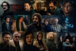 قسمت‌فروشی در نمایش‌خانگی؛ هنر«حذف کردن» را فراموش نکنید