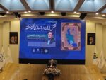 نگاهداری: جنگ رمضان گذار از یک میدان به یک نظم بود