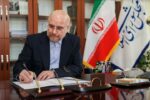 پیام تبریک رئیس مجلس به سرلشکر عبداللهی و سرتیپ کیومرث حیدری