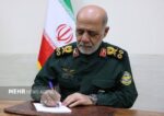 پیام تبریک سرلشکر عبداللهی در پی انتصاب فرماندهان جدید نیروهای مسلح