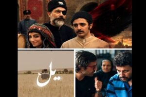 سریال‌ها به داد نمایش‌خانگی می‌رسند؟/ از «یل» و «وحشی» تا «سرخ و سیاه»